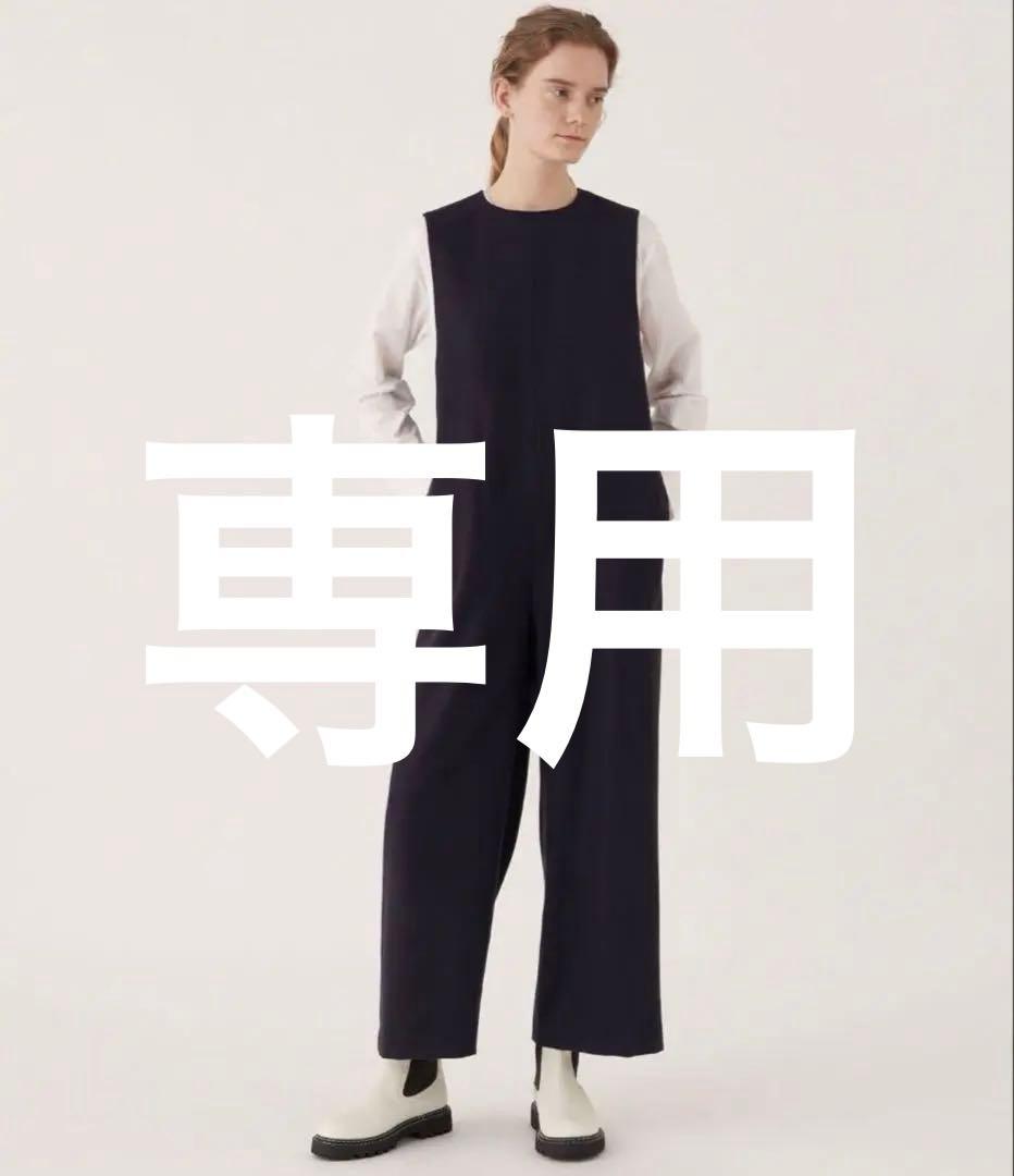 新品　ギャルリーヴィー　24AW 定価52,800円　ウールサキソニーサロペット