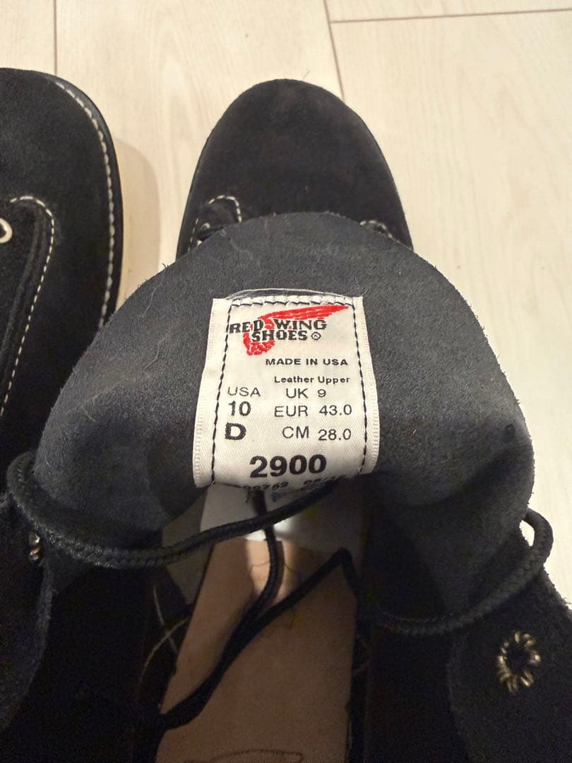 【極美品】REDWING 2900 ラインマン 10(28)