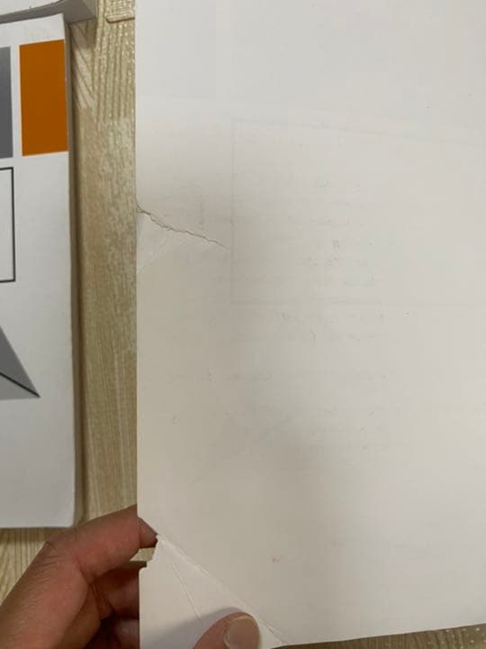 アガルート重要問題