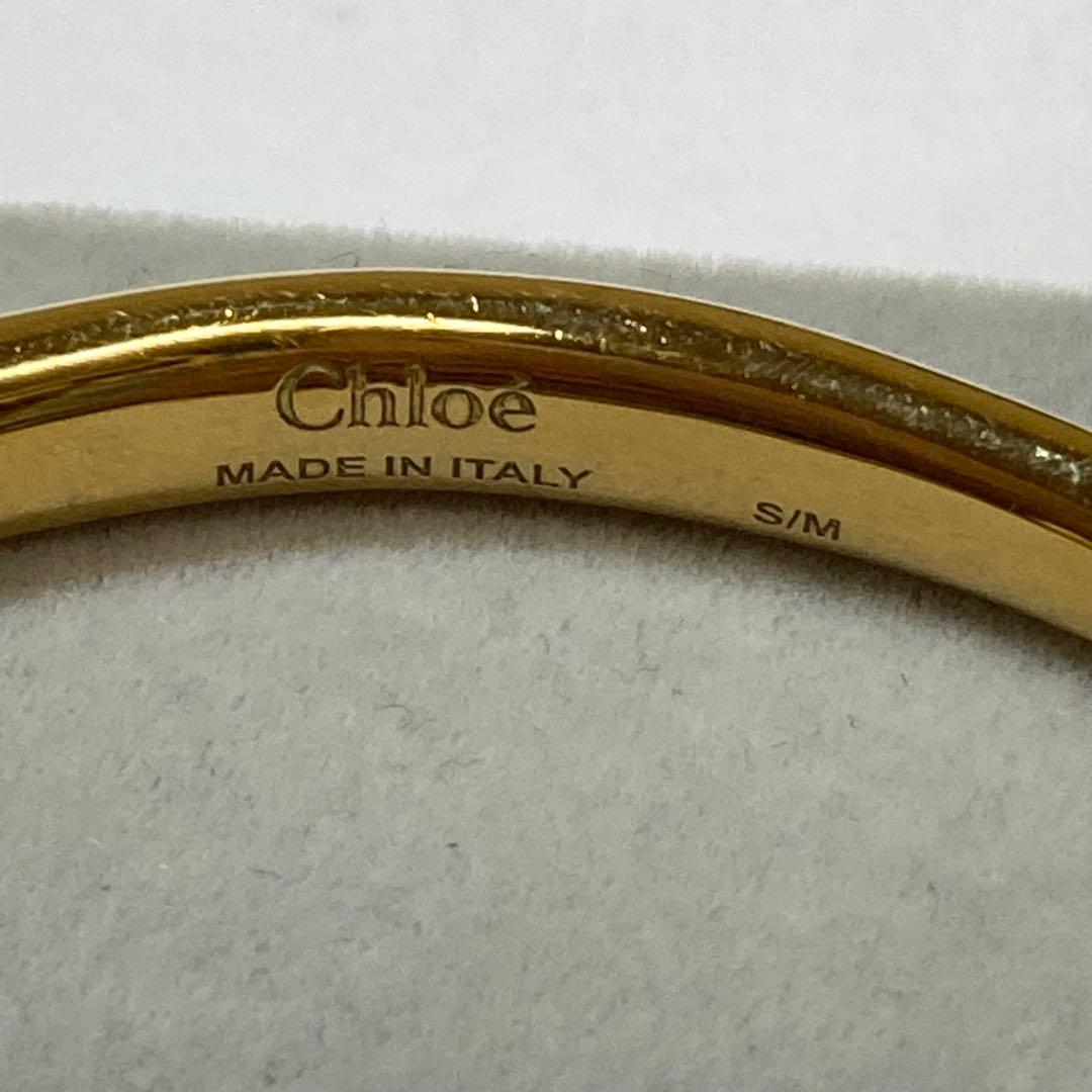 クロエ/Chioe バングル ダーシー　S/M 　K396