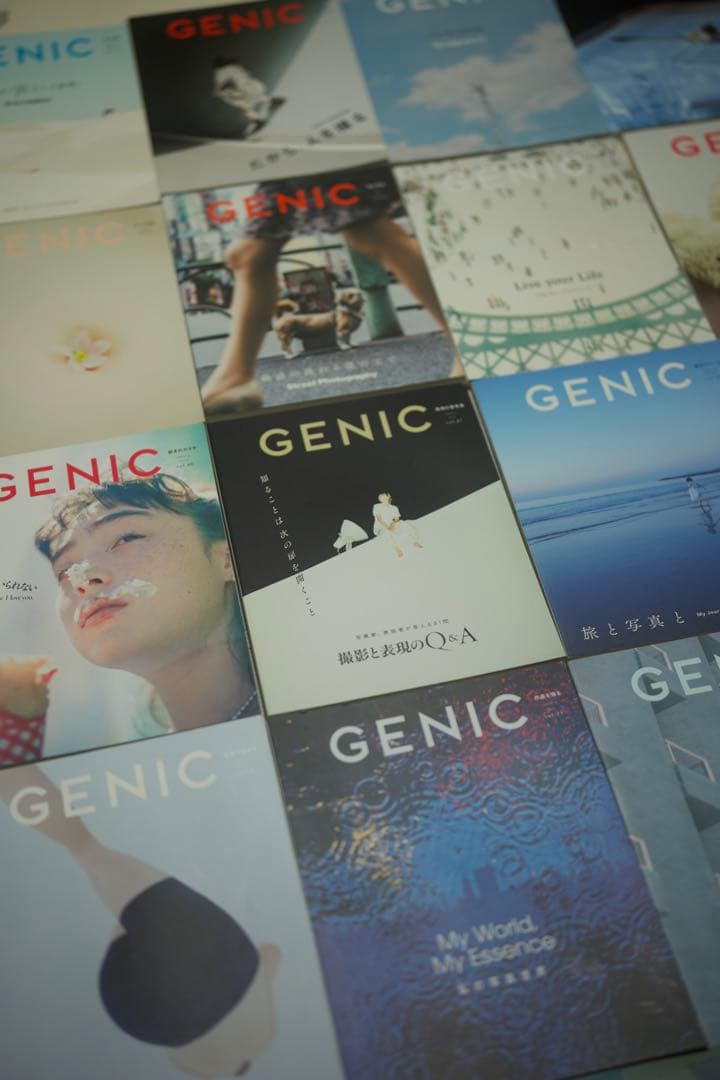 GENIC 雑誌 複数号セット