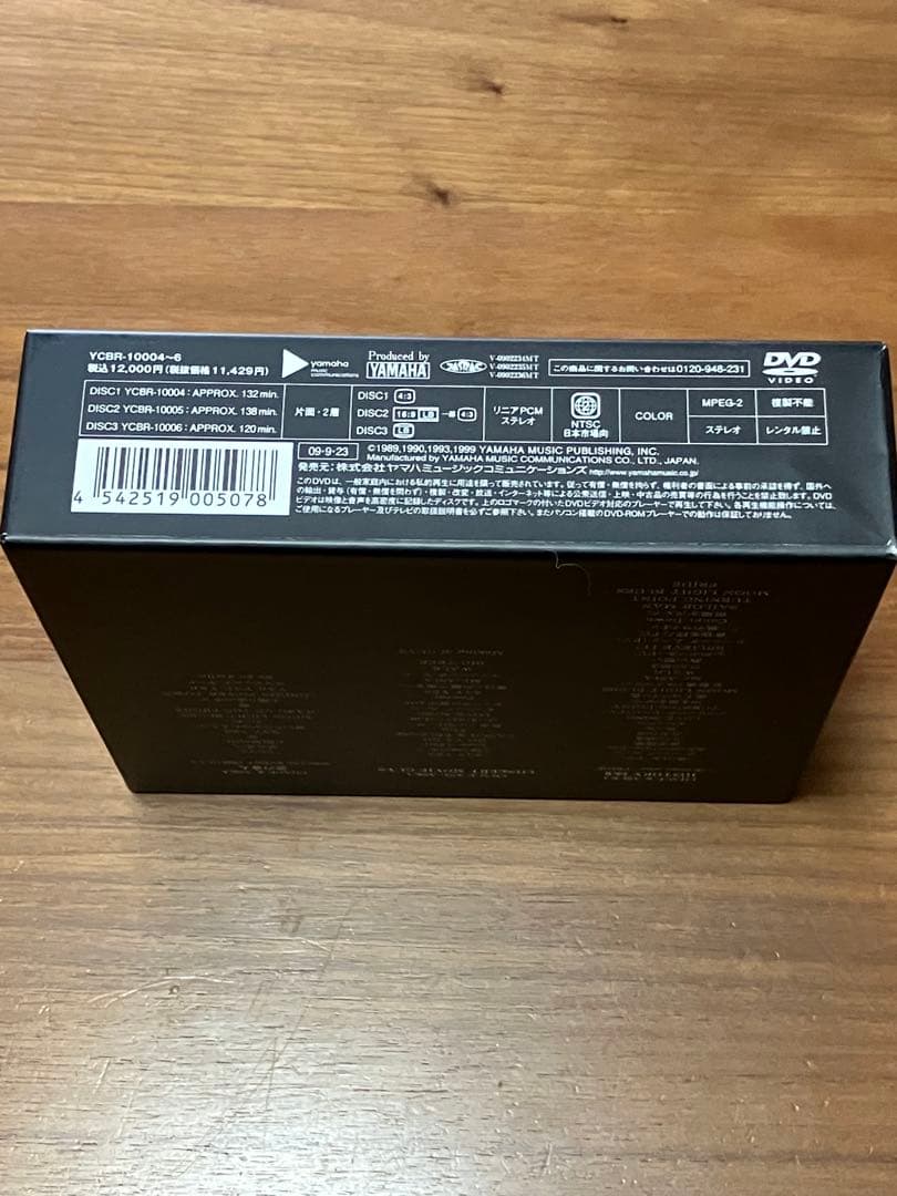 CHAGE and ASKA/CHAGE and ASKA LIVE DVD-…