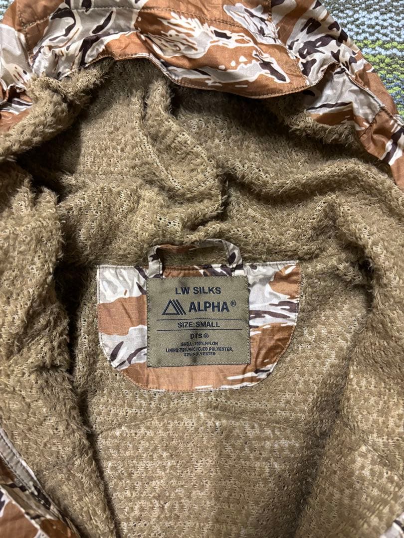 パ*ム様 Platatac Silks Alpha ジャケット S ecwcs