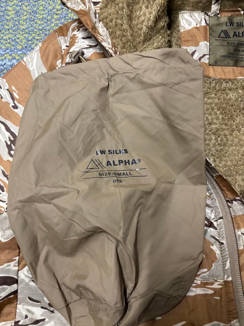 パ*ム様 Platatac Silks Alpha ジャケット S ecwcs