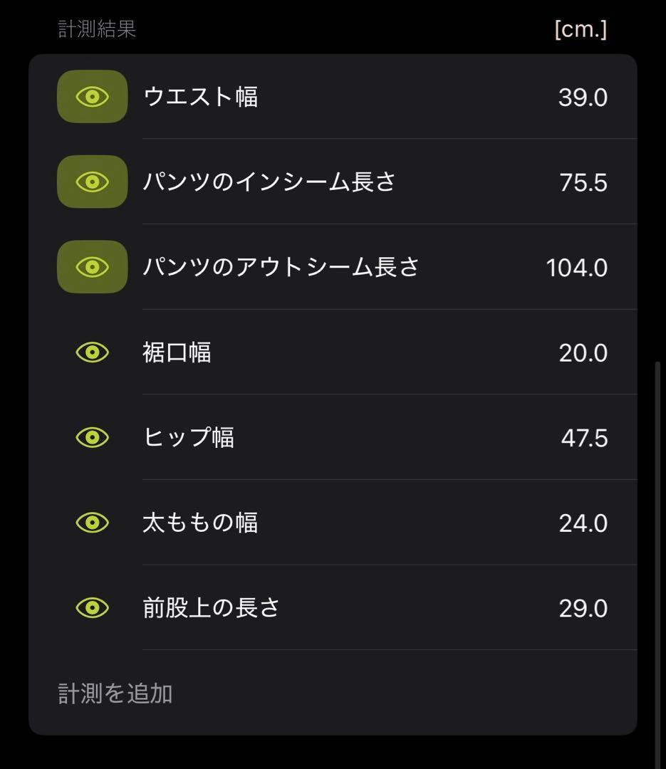 【GIORGIO ARMANI】Smoking Double Set Up