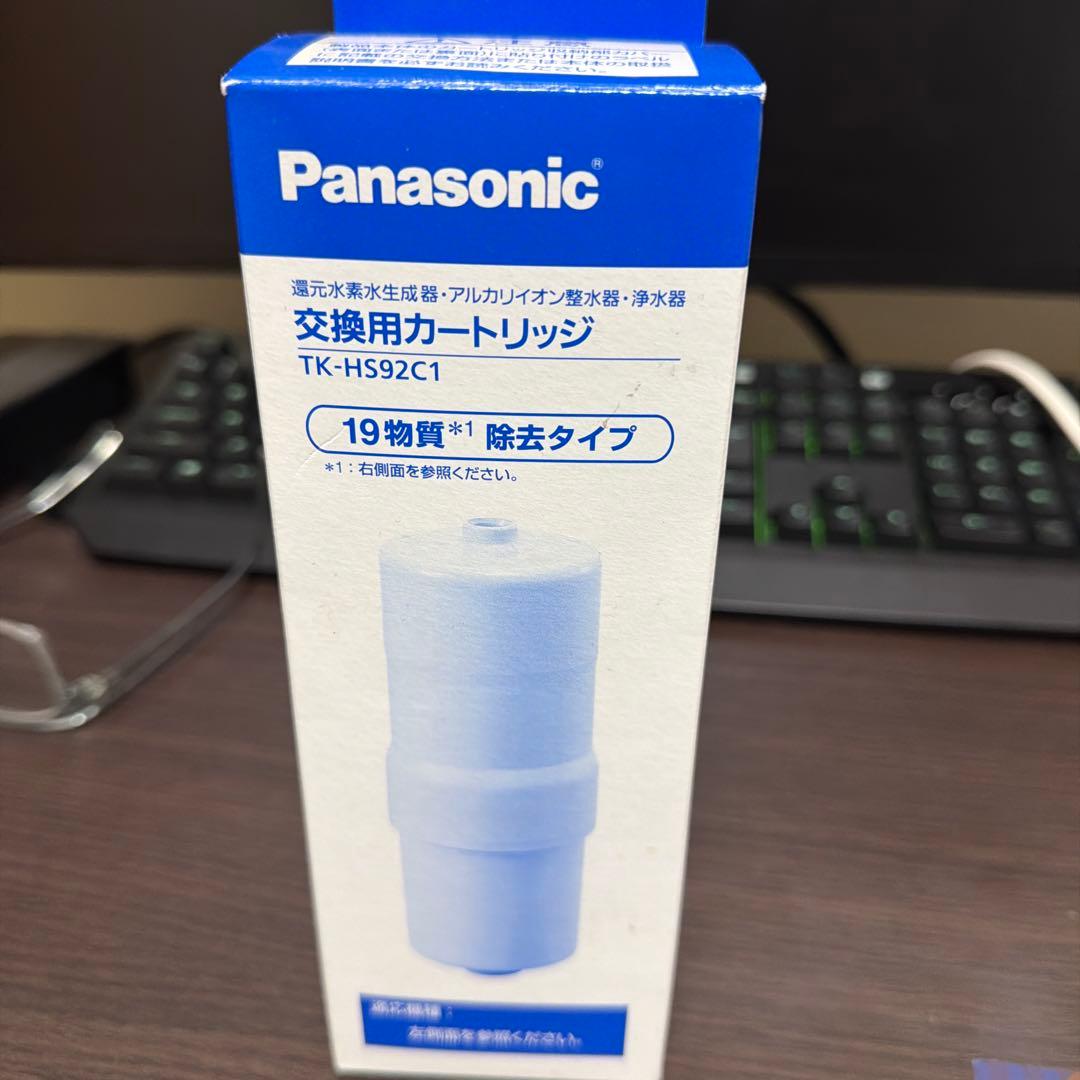 c*☆様 TK-HS92C1 Panasonic カートリッジ☆未使用