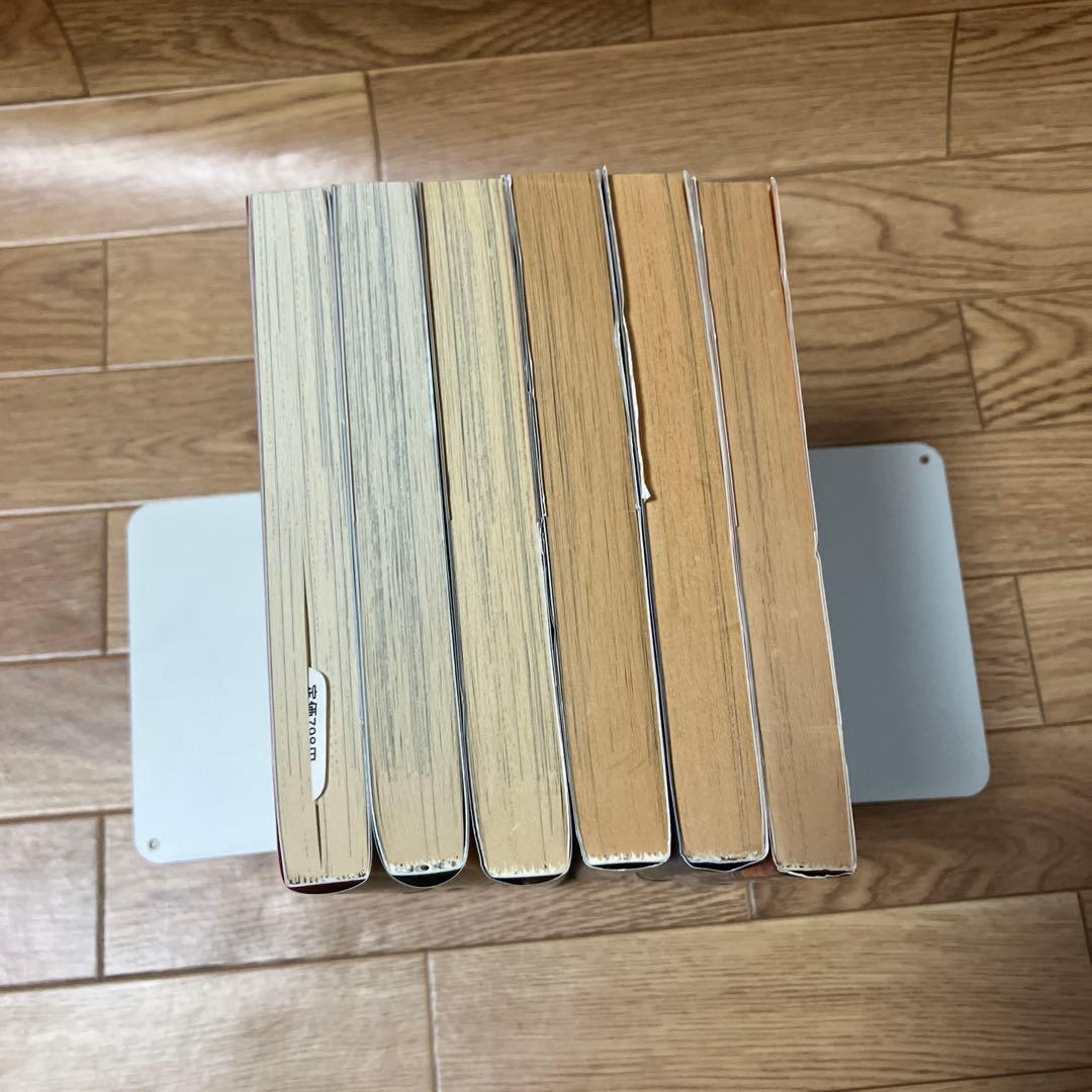 全巻初版本　帯付き　美品　諸星大二郎　栞と紙魚子シリーズ全6巻セット