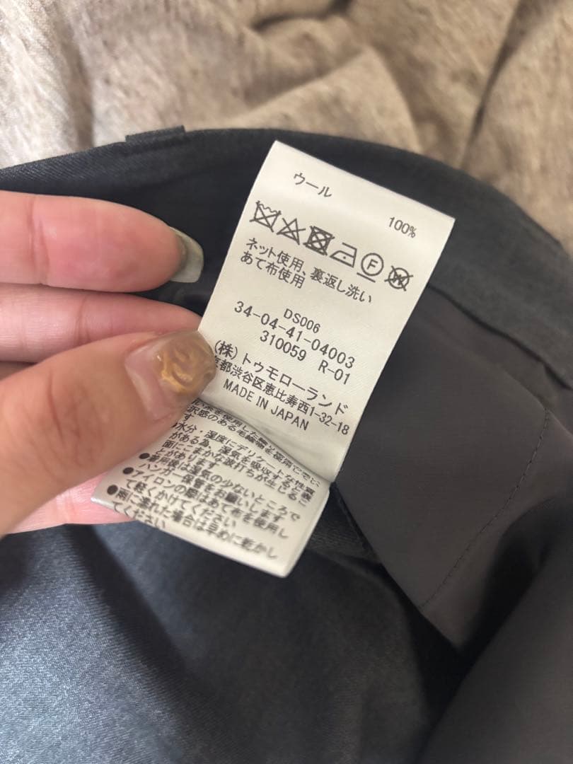 Edition ゼニア タックワイドハーフパンツ　size34（7号）グレー