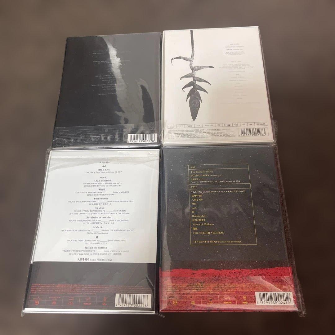 DIR EN GREY シングル 完全受注生産限定盤セット