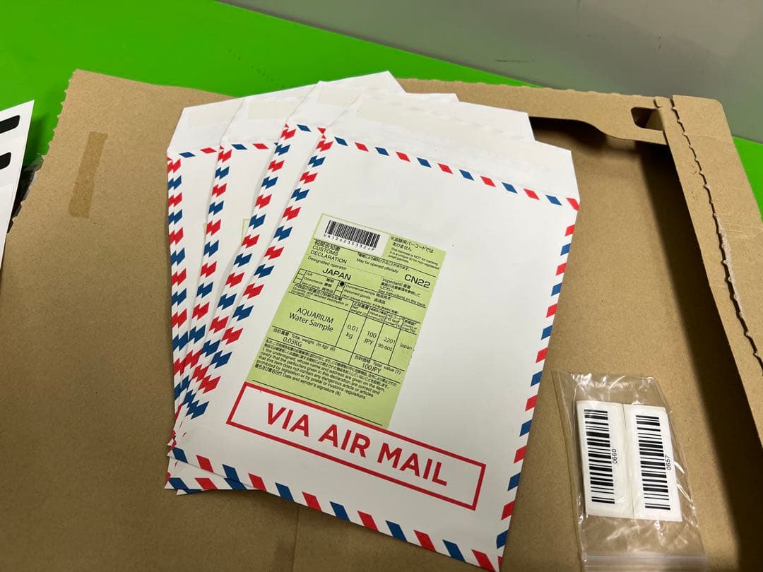 FAUNA MARIN REEF ICP TESTキット 4回分