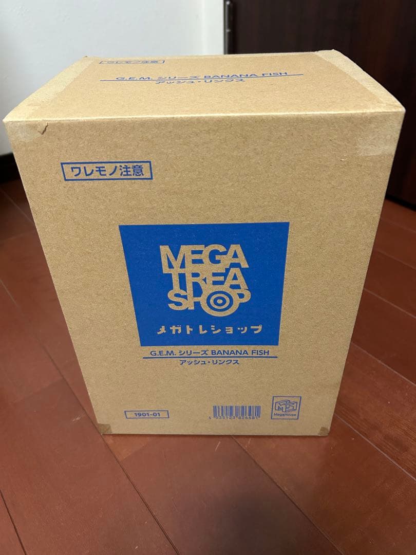 BANANA FISH ASH LYNX フィギュア