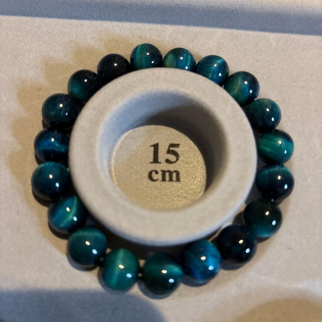 ピッカピカきっれいな！ブルータイガーアイたん！ピッカピカ！ズドーンとくる！