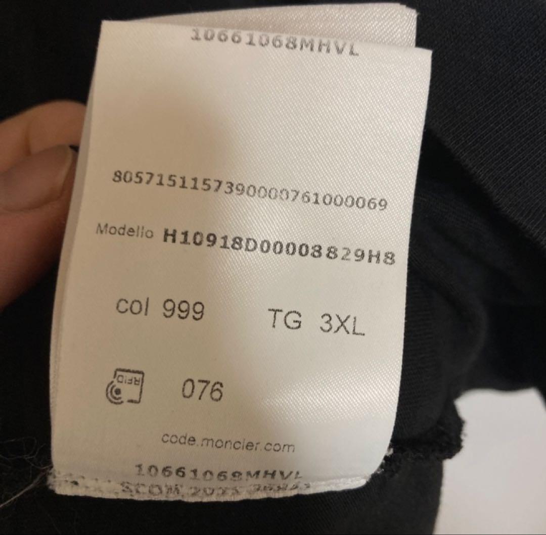 モンクレール　MONCLER bigシルエット　ロゴ　重ね着　ロンT 3XL