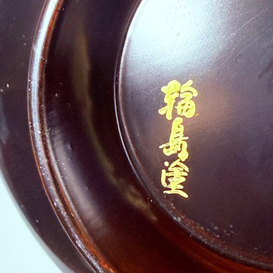 輪島塗　武田漆器店　金蒔絵牛車桜文吸物椀　国産漆100％使用　共箱　資産家特注品