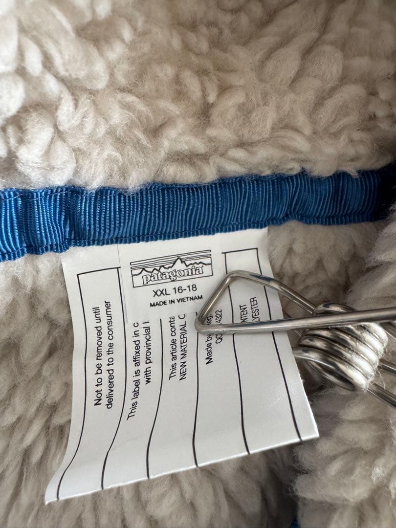 patagonia ネイビー フリースジャケットリバーシブル　フーディ XXL