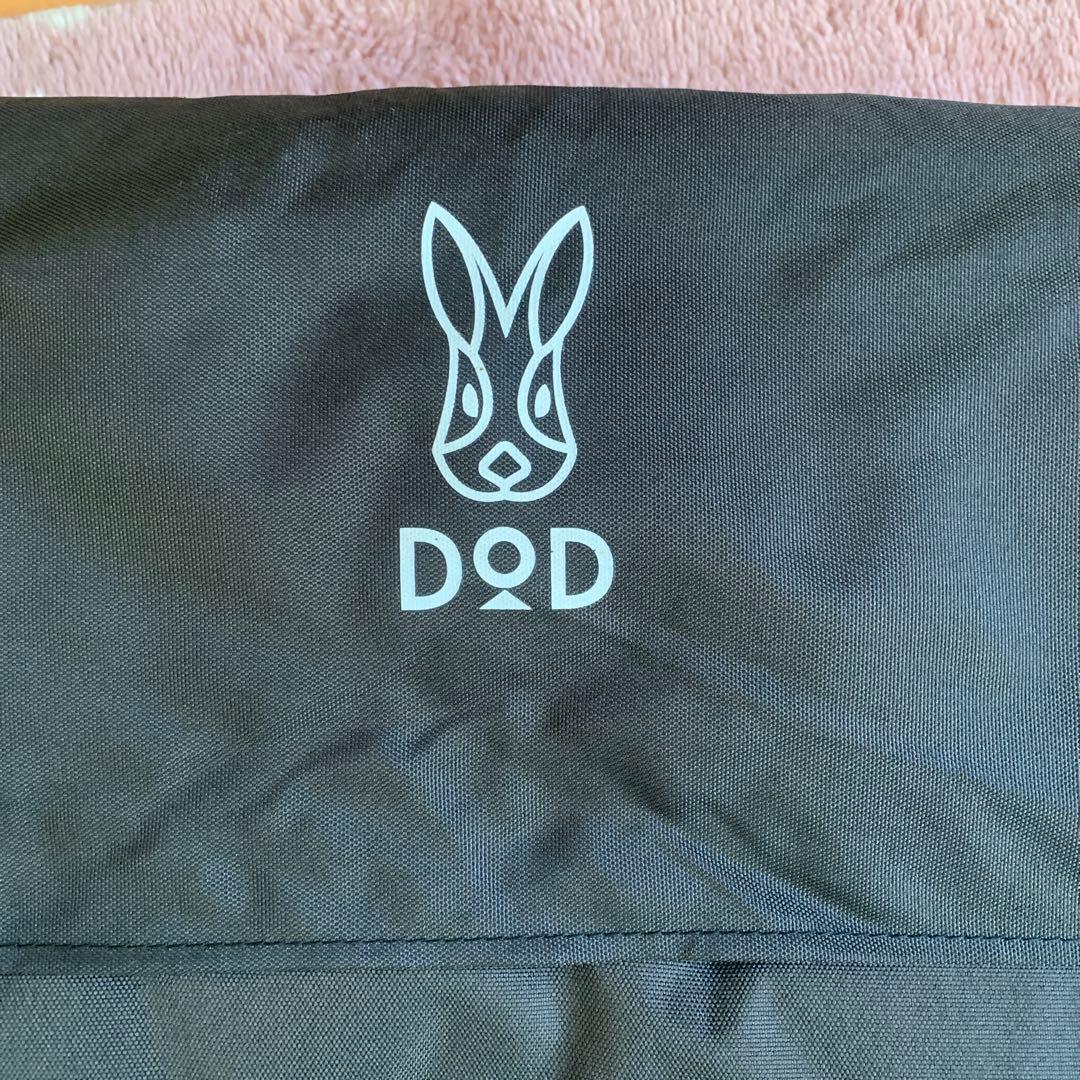 DOD スワルヤーツとヨクミルヤーツMマモルヤーツその他【廃盤品セット】