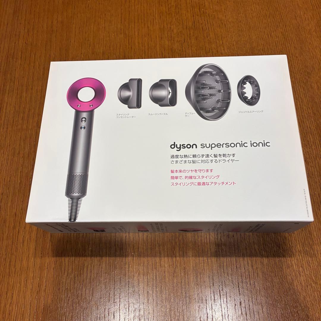 ダイソン Dyson Supersonic ヘアドライヤー HD03 外箱付