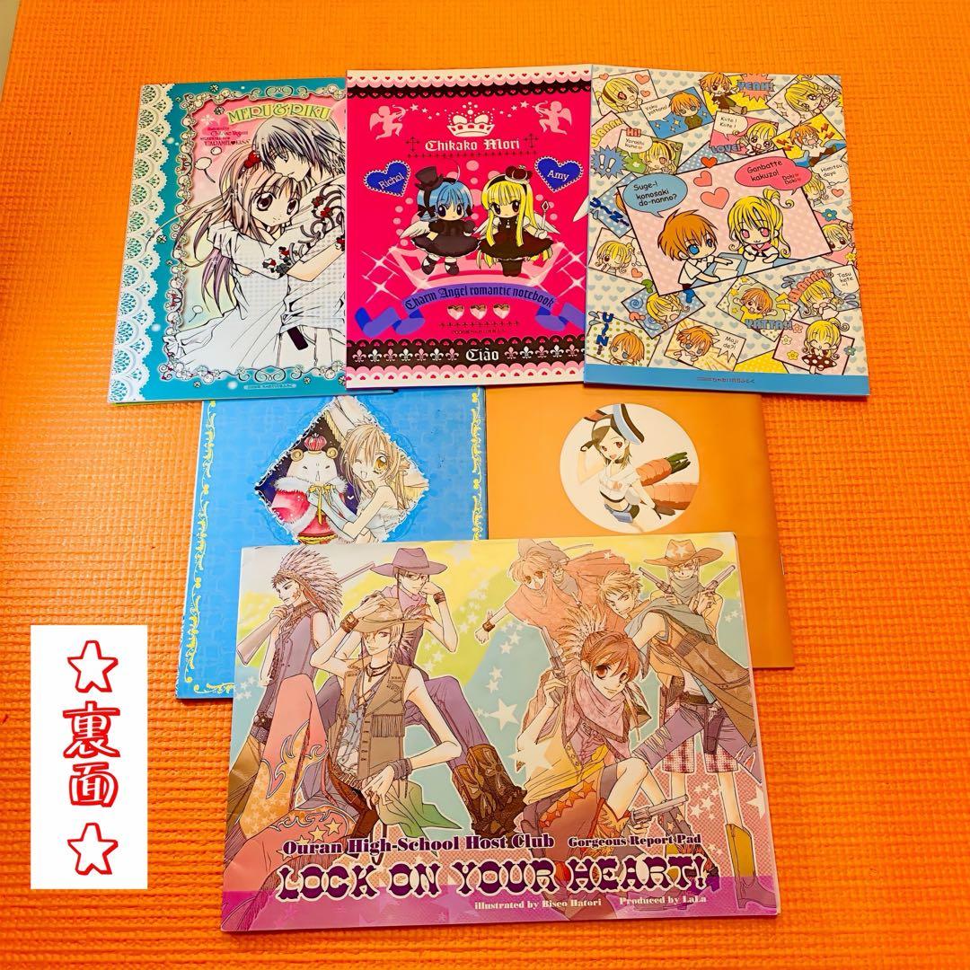 大量♪ 【★24年前の激レア懐かし品★】日本アニメ ちゃお まとめ売り