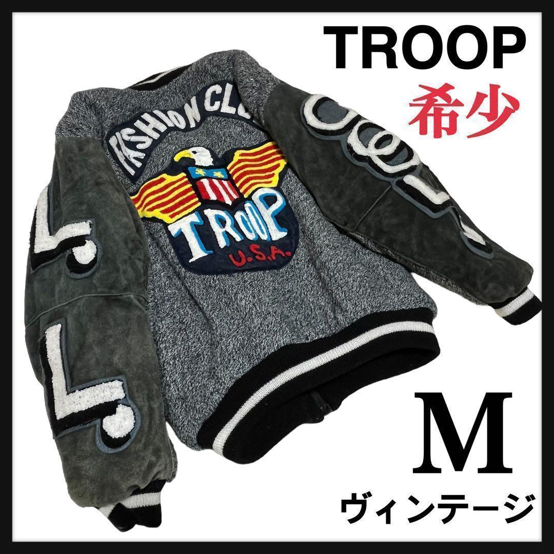 希少　TROOP ma1 ブルゾン ニット ビンテージ　レア