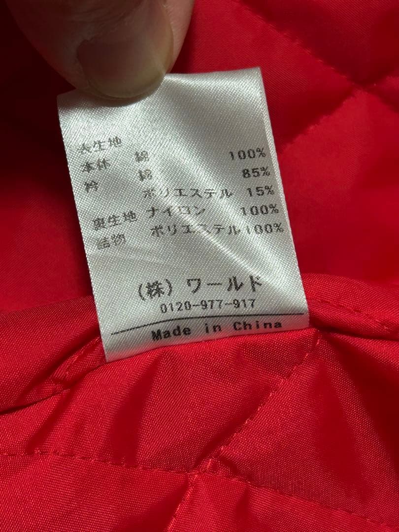 HECTIC ヘクティク　ゴアテックス カバーオール L ベージュ　00s