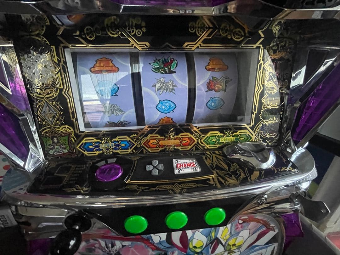 Sグランベルム 不要機 送料無料