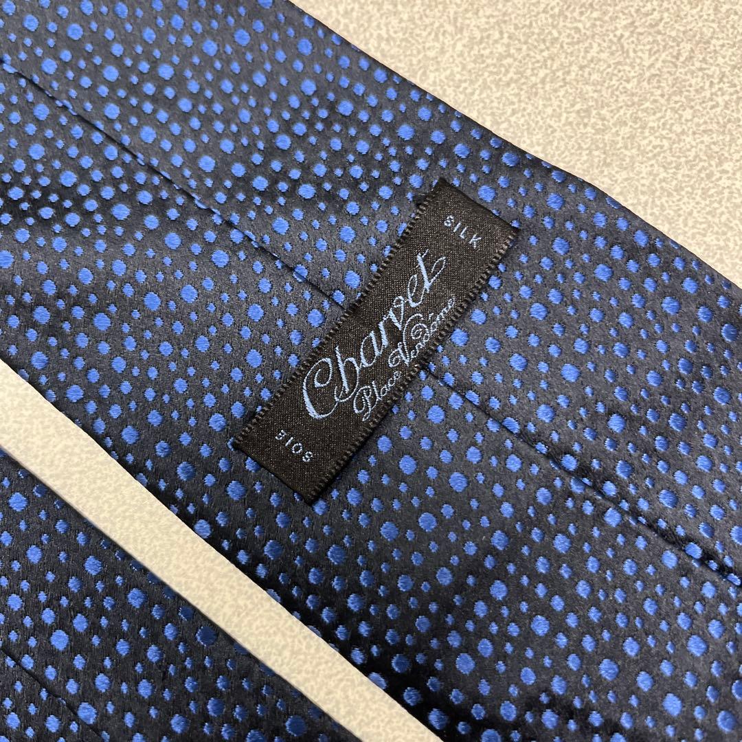 美品　シャルべ　ネクタイ　7-39 ベルト