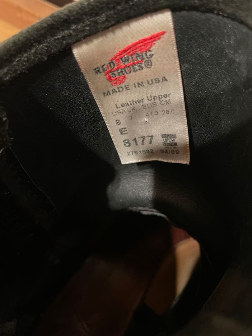 Red wing レッドウィング　ペコスブーツ　ウエスタンブーツ　beams別注