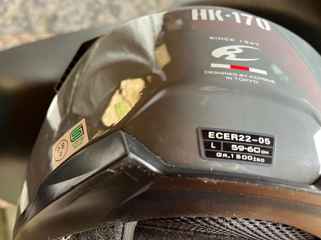 KOMINE フルフェイスヘルメット 中古美品 HK-170 Lサイズ グレー