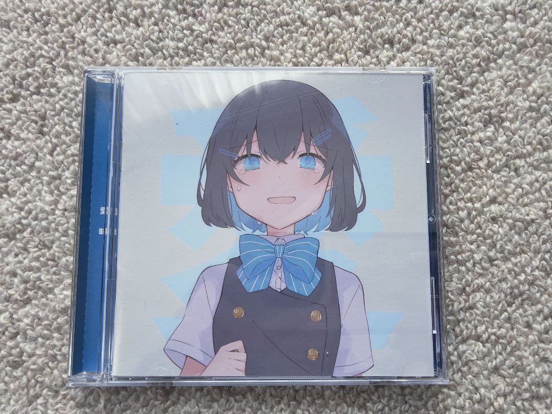 愛昧 MAGICAL HOUSE* cd