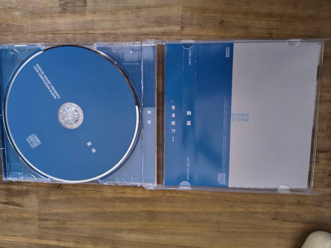 愛昧 MAGICAL HOUSE* cd