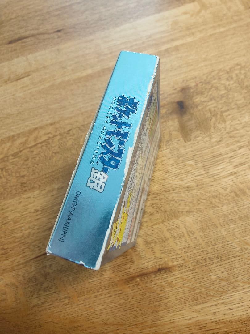 ポケットモンスター　青＆銀　ゲームボーイカラー本体　セット