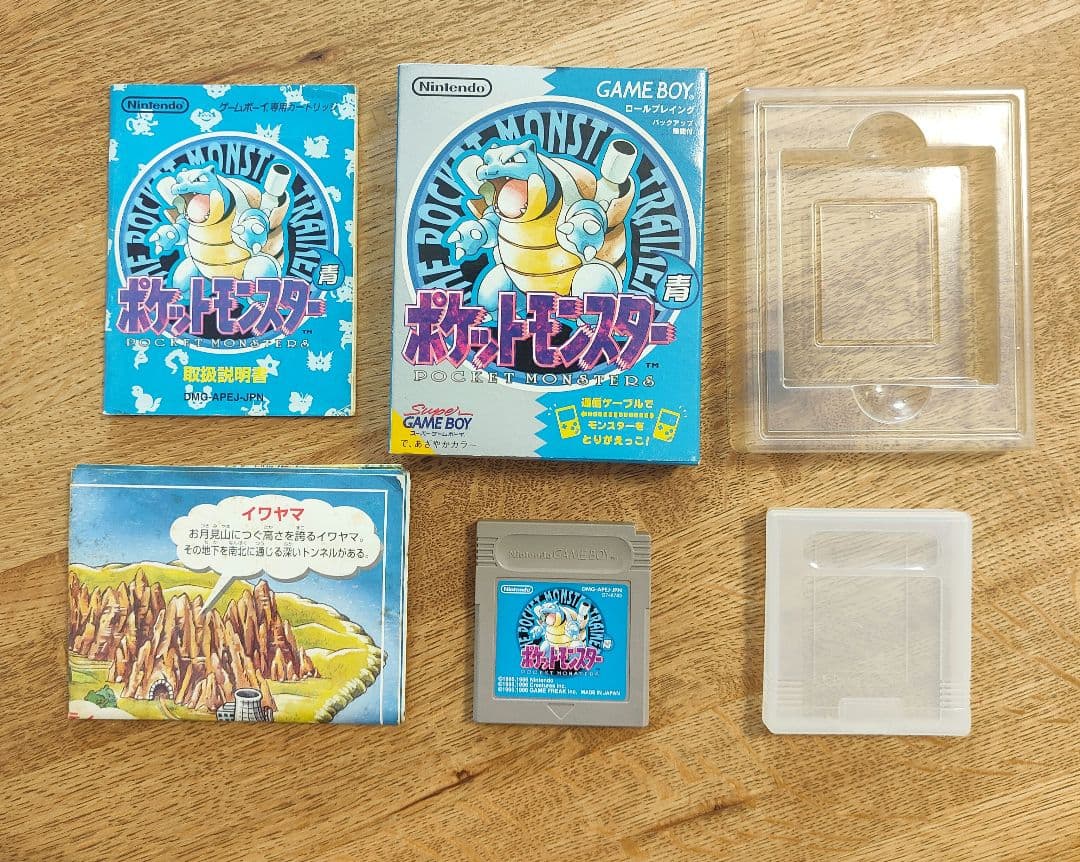 ポケットモンスター　青＆銀　ゲームボーイカラー本体　セット