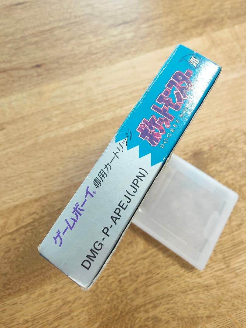 ポケットモンスター　青＆銀　ゲームボーイカラー本体　セット