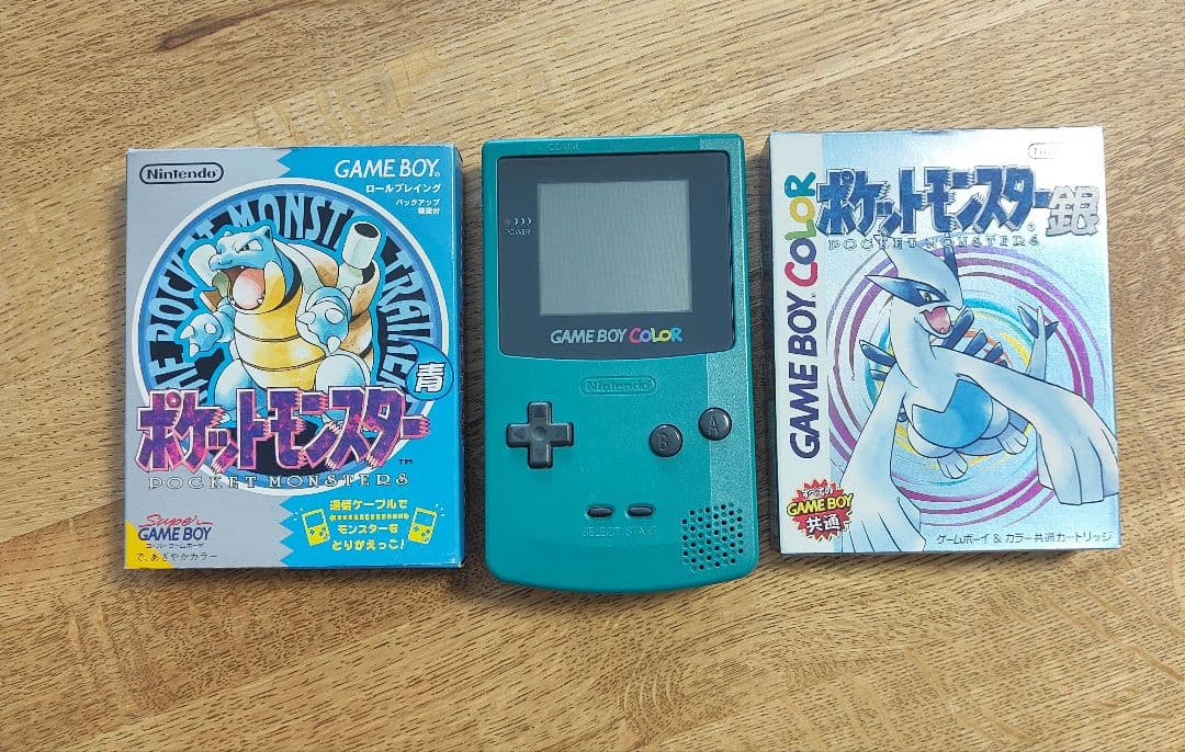 ポケットモンスター　青＆銀　ゲームボーイカラー本体　セット