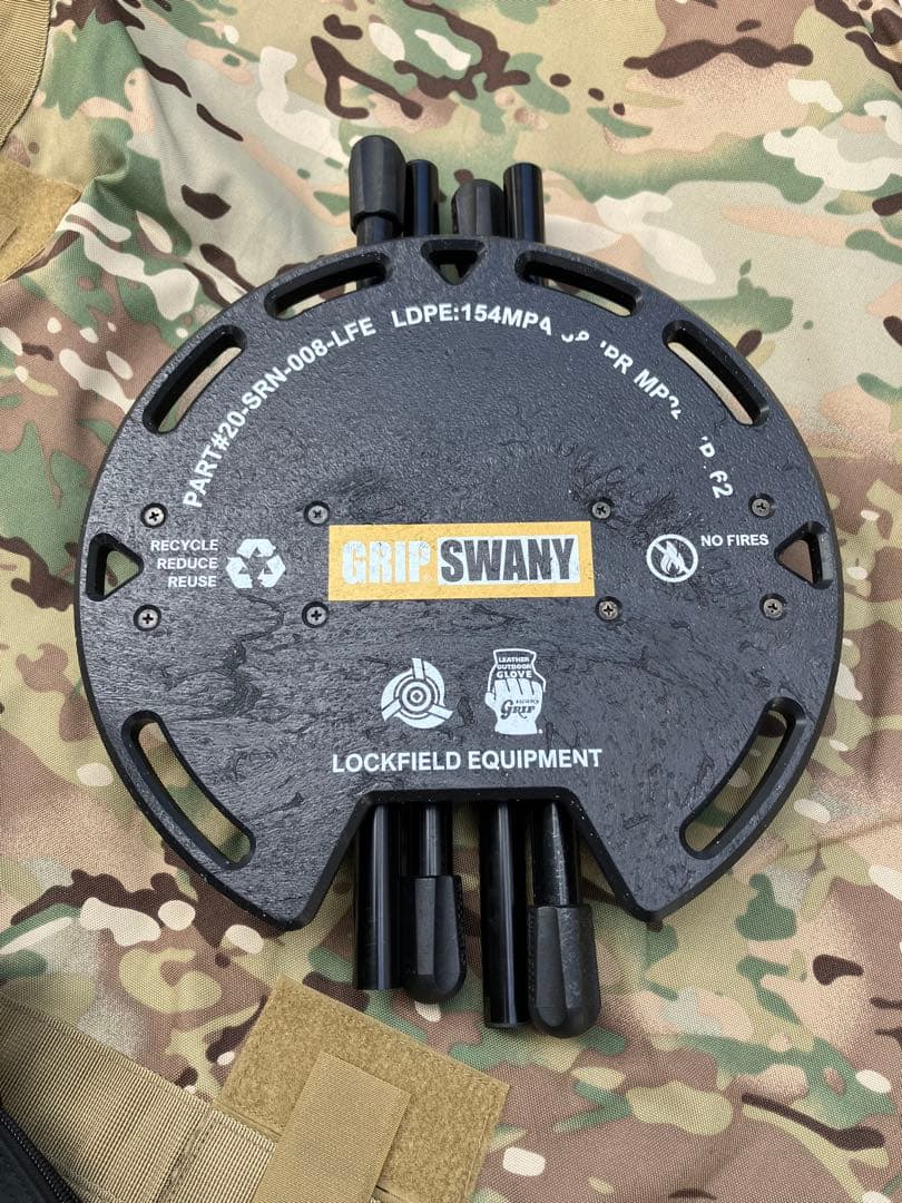 限定lockfield equipment grip swany スツール