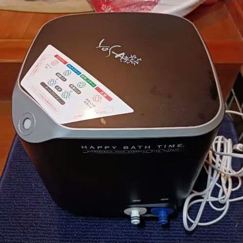 ※超超下※　YOSA　ハッピーバスタイム　マイクロ水素風呂　水素発生器　中古美品