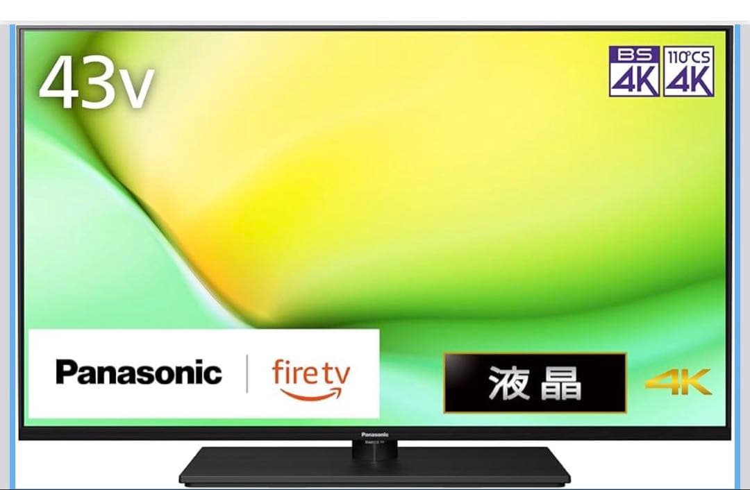 Panasonic 43V型 W90A 4Kテレビ