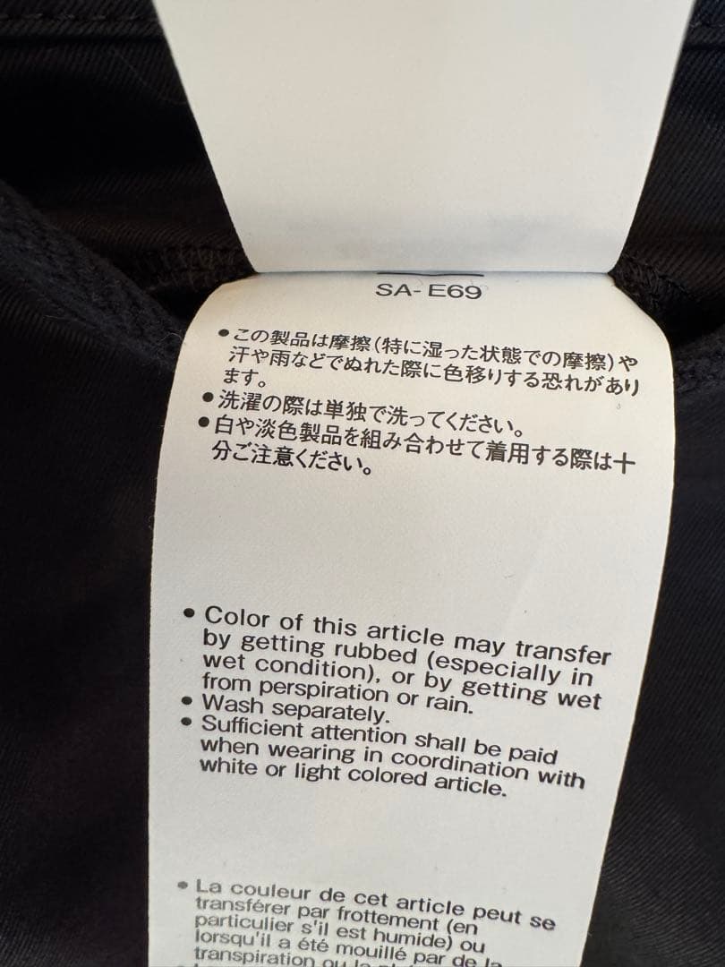 【美品】sacai 25ss cotton chino パンツ サイズ0