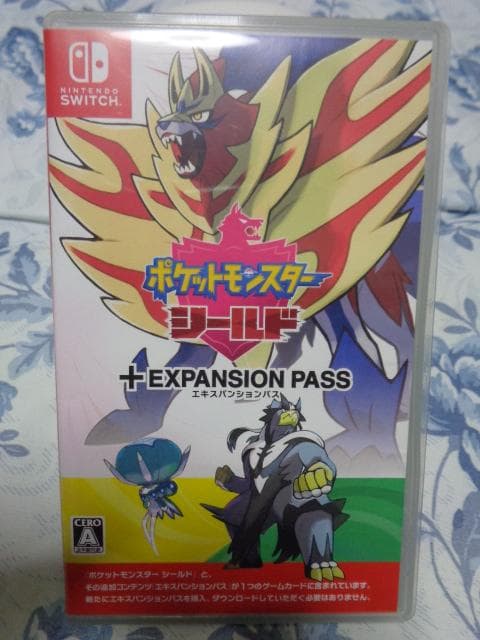 ポケットモンスター シールド + エキスパンションパス 動作可能