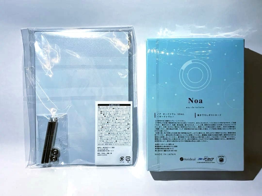 Anideal ブルーアーカイブ 生塩ノア オードトワレ&アクリルパネルセット