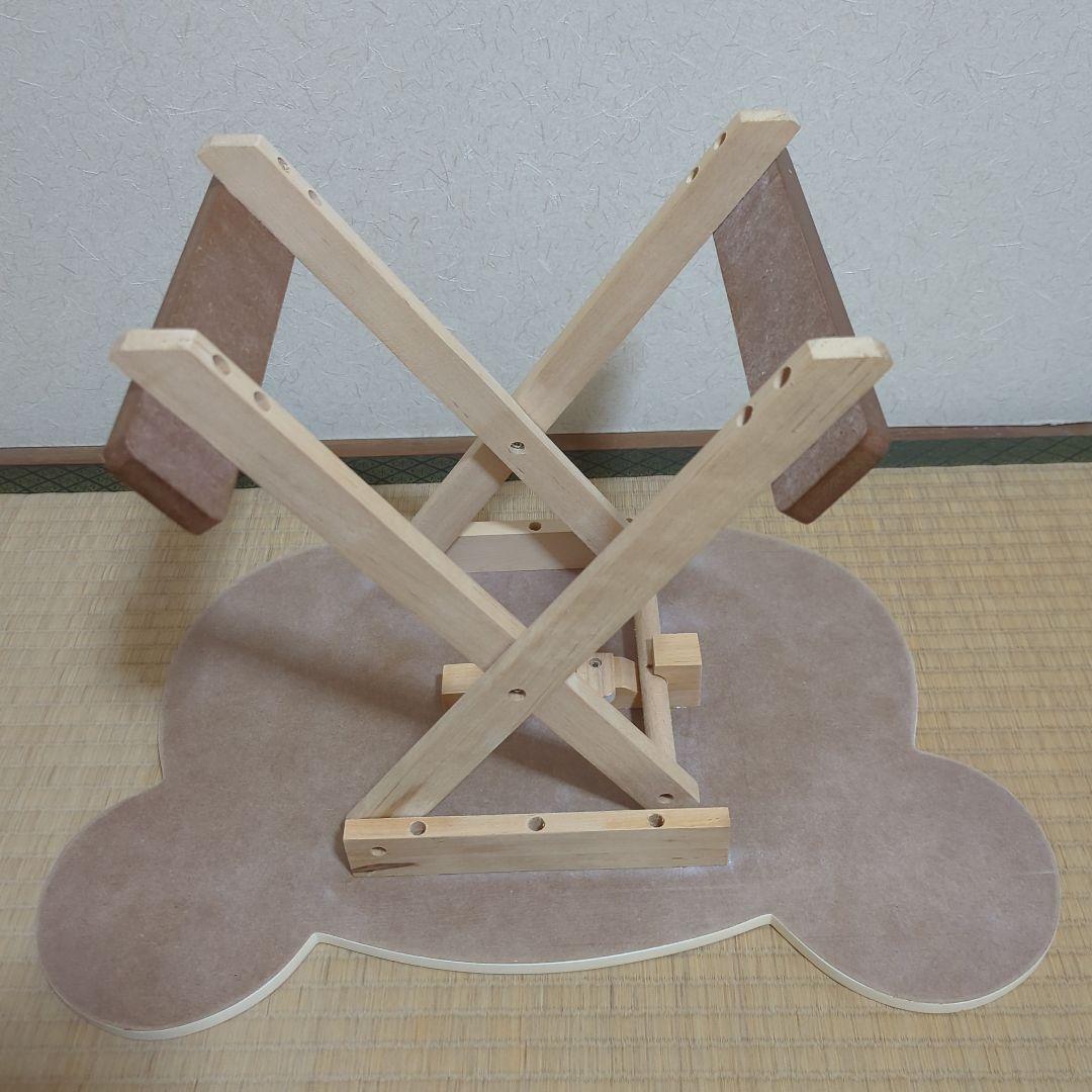 リラックマ（コリラックマ） ミニテーブル