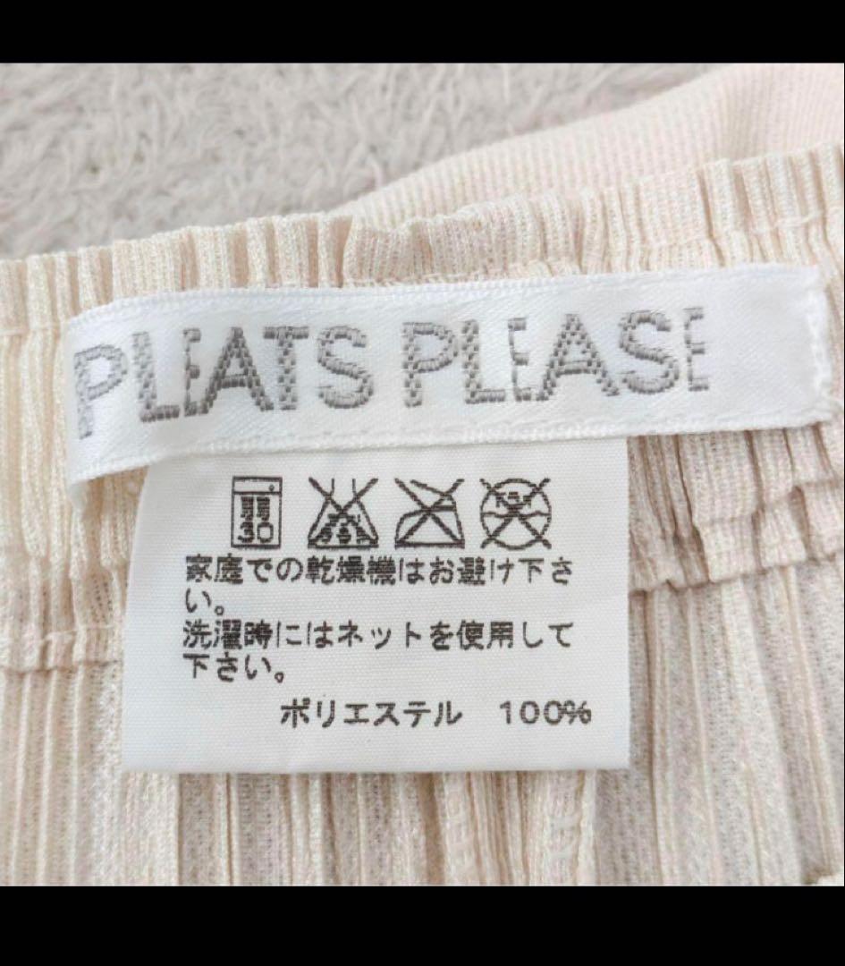 PLEATS PLEASE フラッフィーパンツ　美品 サイズ2 ホワイト