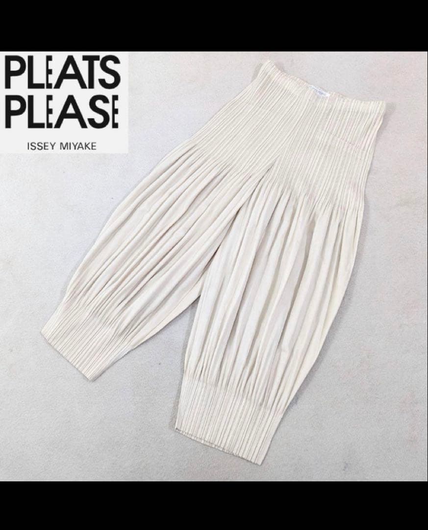 PLEATS PLEASE フラッフィーパンツ　美品 サイズ2 ホワイト