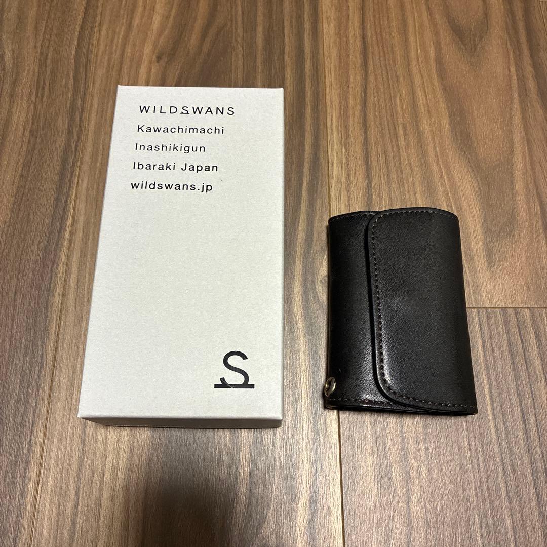 楊貴妃　　ワイルドスワンズ　フルグラインブライドル　ダカール