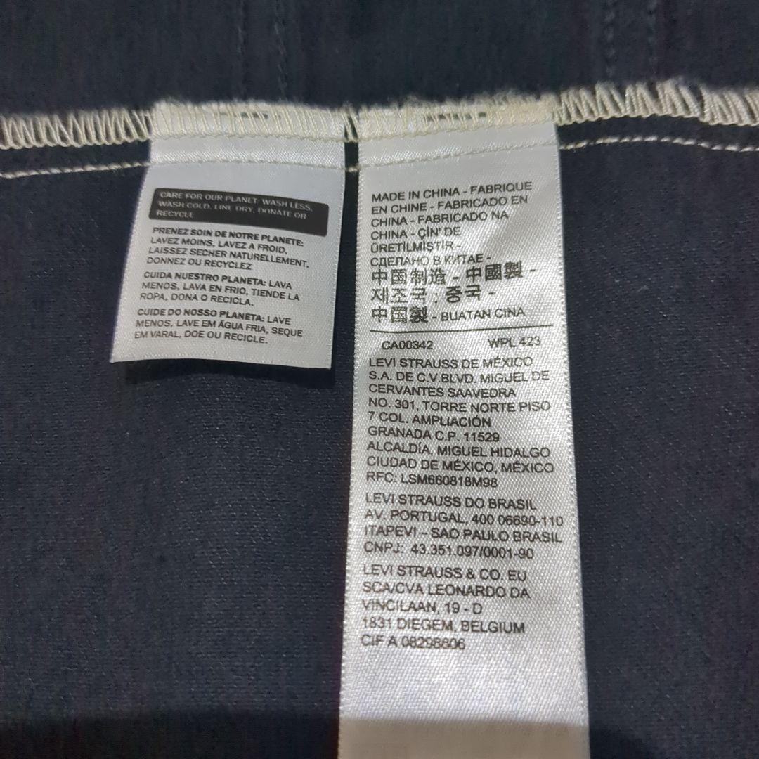 新品未使用 リーバイス Gジャン トラッカージャケット ブラック XL