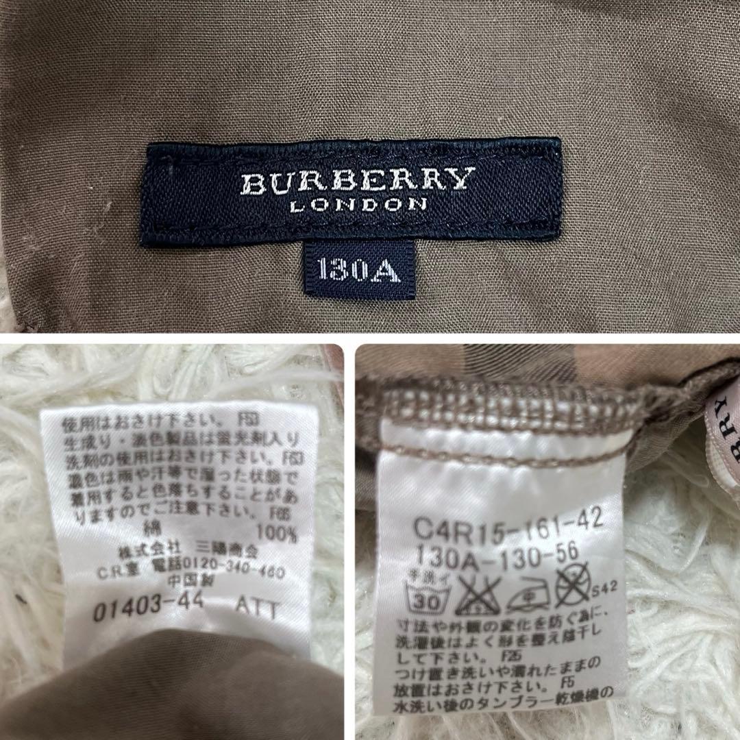 美品✨バーバリーロンドン　130 フォーマルスーツ　豪華4点セット　ノバチェック