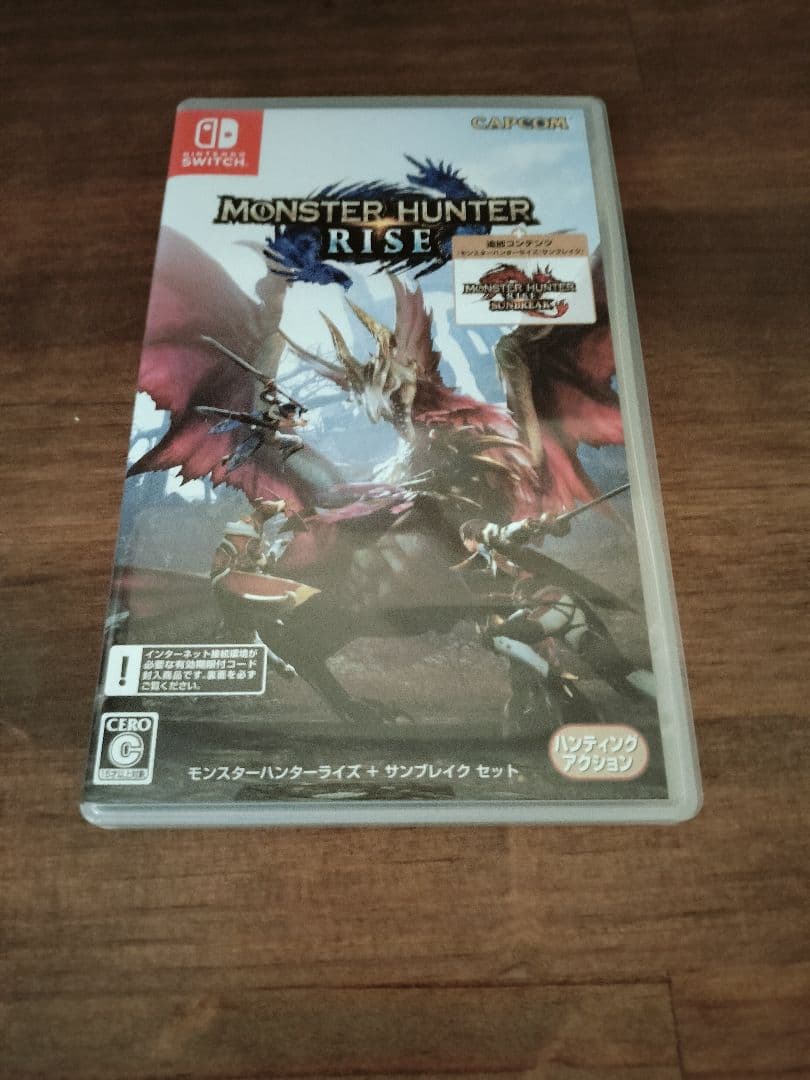 動作確認済　Nintendo Switch Lite ブルー 本体 オマケ付き