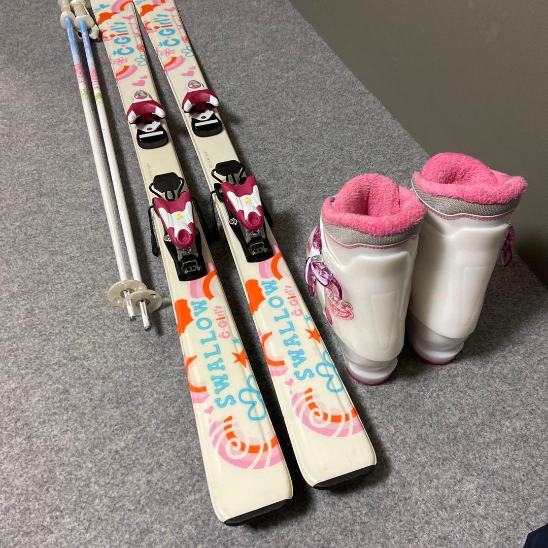 ★メンテナンス済 子供スキーセット　身長140~150cm前後のお子様向け