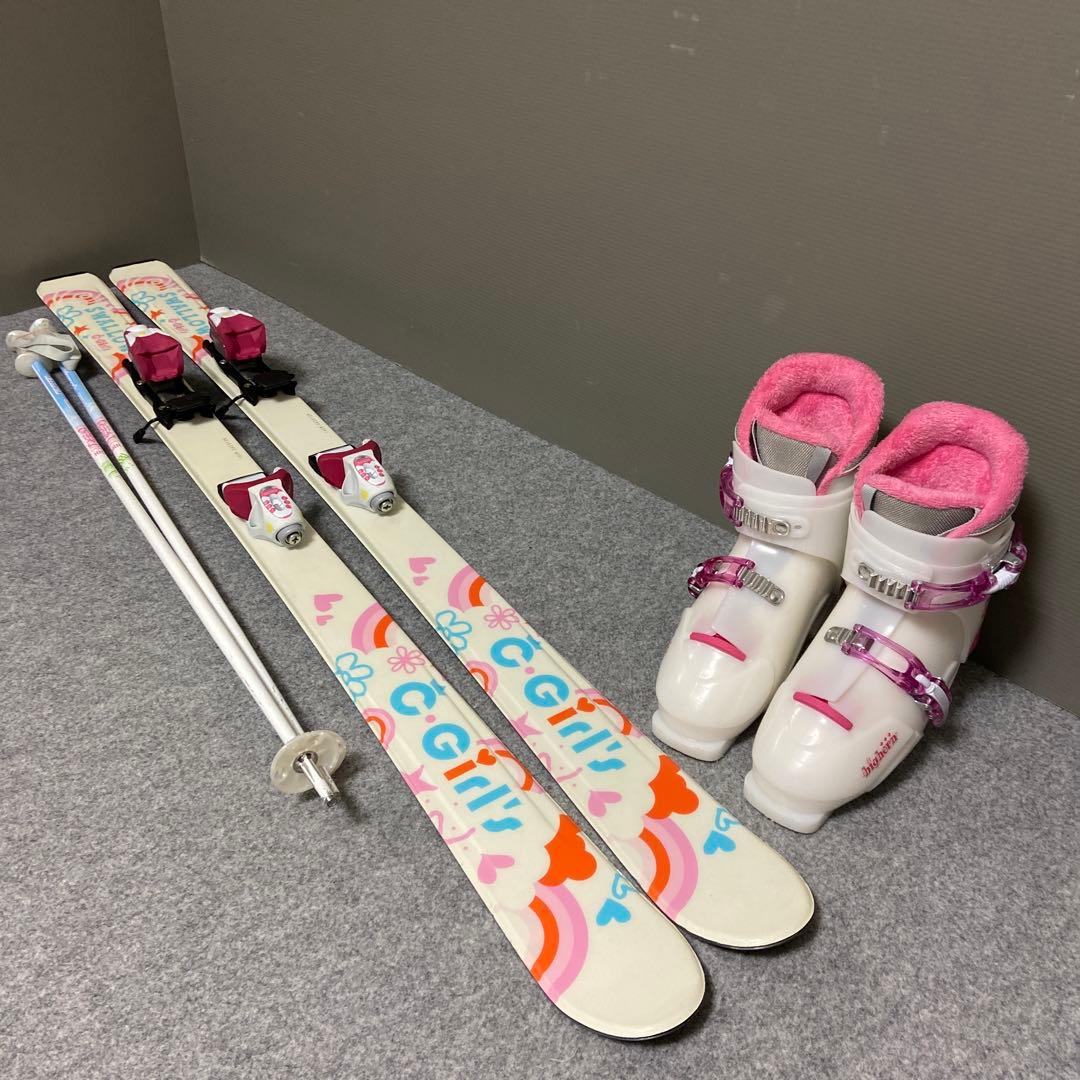 ★メンテナンス済 子供スキーセット　身長140~150cm前後のお子様向け