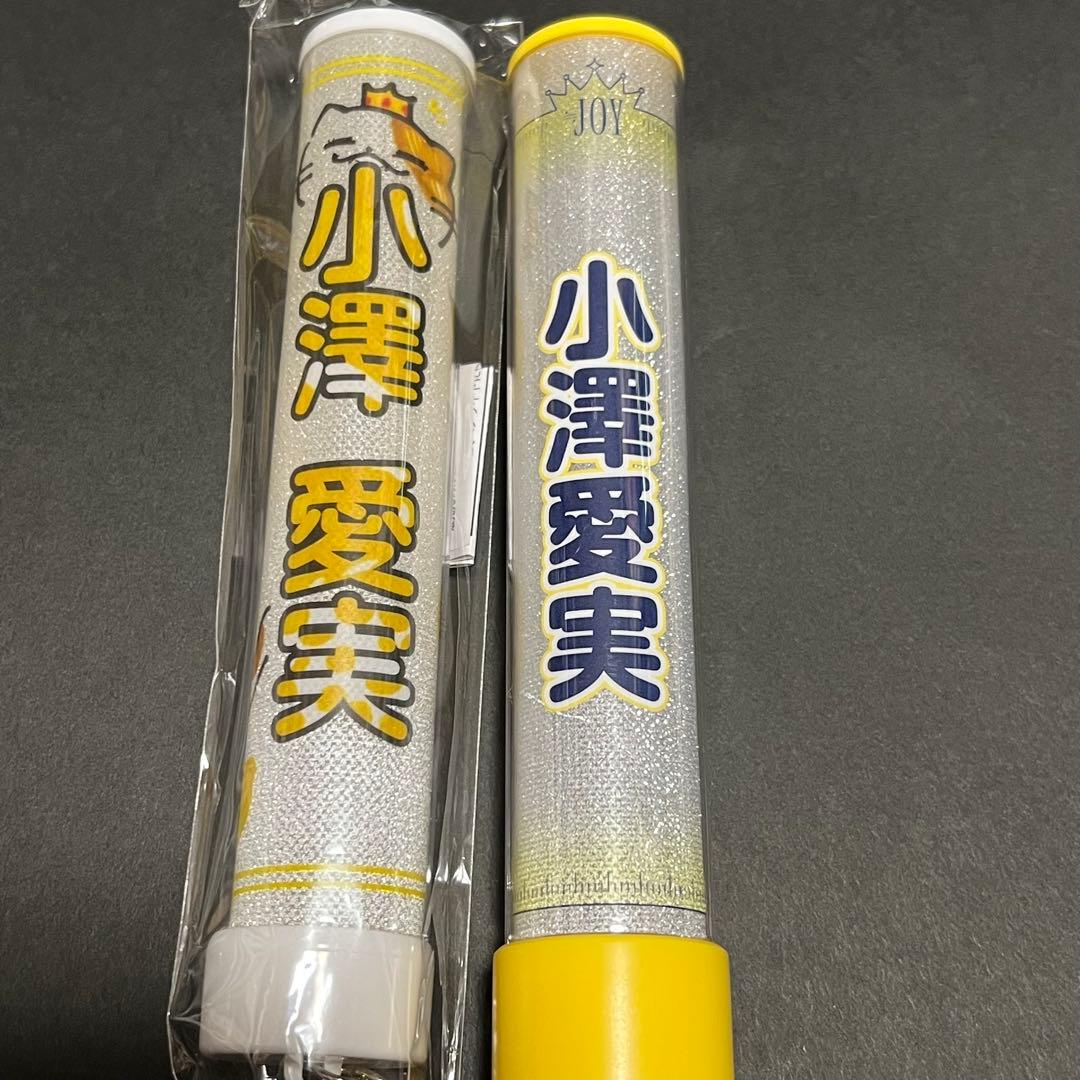 ニアジョイ ペンライト フィルム セット